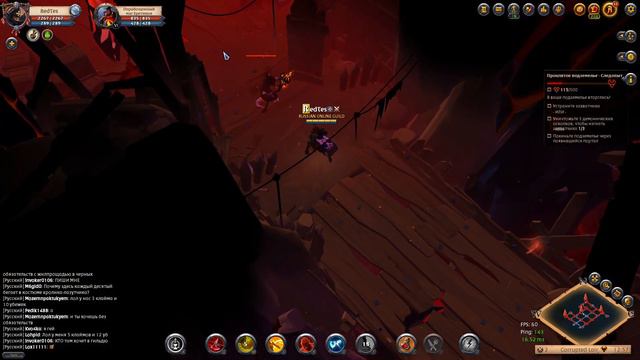 Боевой топор vs Морозный посох корапты corrupted dungeon