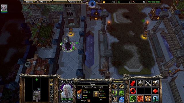 Warcraft 3 Reforged➤Наследие Проклятых[#47]Побег из Лордерона!