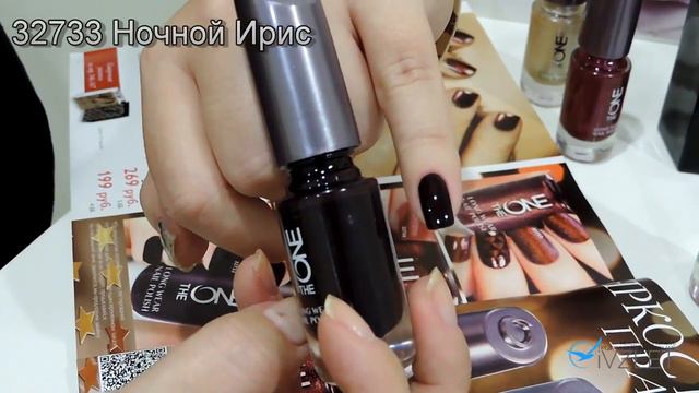 СВОТЧИ ЛАКОВ THE ONE   НОВОГОДНЯЯ КОЛЛЕКЦИЯ