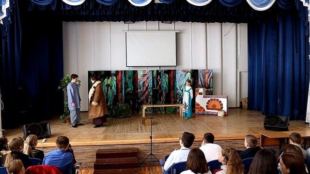 Спектакль 