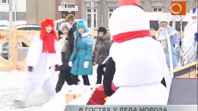 Открылся Дом самарского Деда Мороза