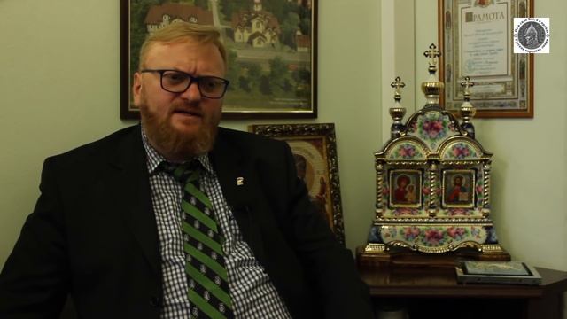 Виталий Милонов. "Кафедра атеизма имени Геббельса".