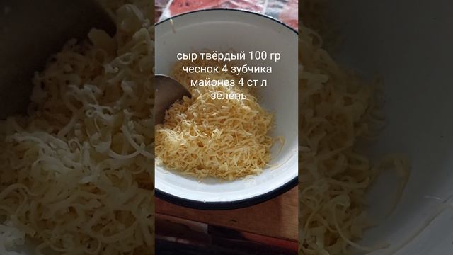 Рулет из кабачков! Ну очень вкусно! #рулетизкабачков #кабачки #еда