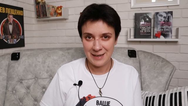 БЕСЯЧИЙ МАРАФОН? ВОЗВРАЩЕНИЕ ЛЕГЕНД!???