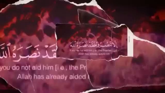 Abdul Rahman Mossad Most beautiful Quran recitation 6 HOURS