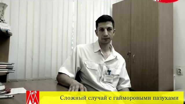 Случай с девушкой, которой неправильно поставили диагноз, но зато предложили сделать операцию