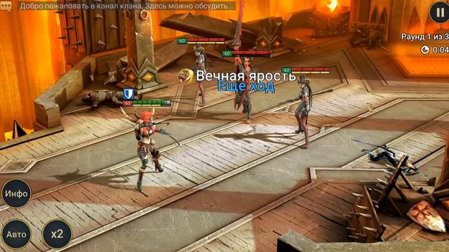 Трофейщица обзор героя | RAID: Shadow Legends