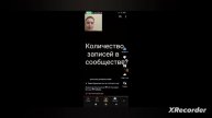 Реакция на shorts видео у Всеволода Овчинникова