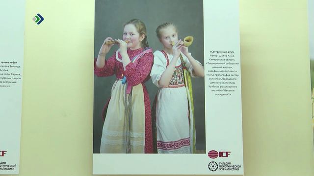 Выставка фотографий, приуроченная  ко Дню семьи, любви и верности, открылась  в Сыктывкаре