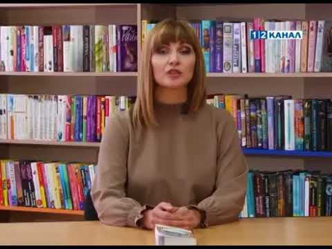 Книжная полка Дэниел Киз
