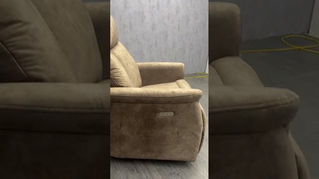 Реклайнер Челси