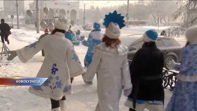 Первый парад снегурочек
