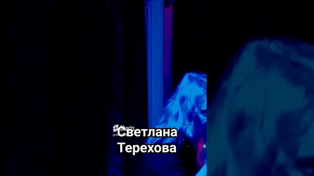 светланатерехова#певицанапраздник #певицавмоскве #мировыехиты #кавергруппа#дискотека90х #Thebest#