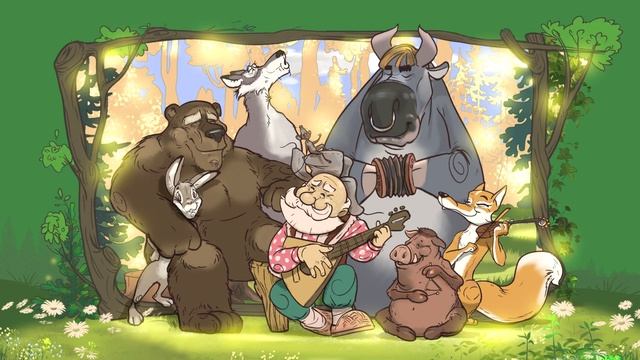 Часть 5. Медведь "Скрипи нога".  Как медведь лису проучил