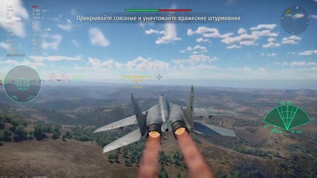 War Thunder - НЮХАЮ ТУНДРУ - ТАНКИ/САМОЛЕТЫ/ВЕРТОЛЕТЫ - ВЗВОД ПАБЛУС И ЛЫЧАГА