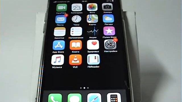 Синхронизация контактов в iPhone
