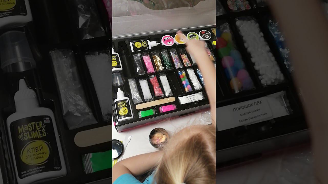 SLIME подарок на НОВЫЙ год 2022 Big BOX
