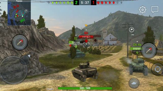 The world of tanks