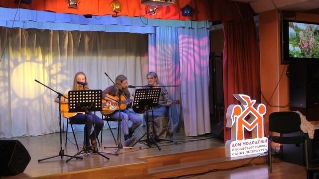 Клуб Гитара и песня - Остаемся зимовать