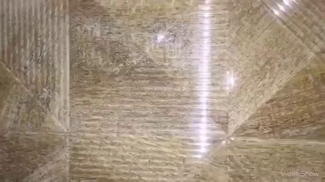 Плитка Астерия Belani