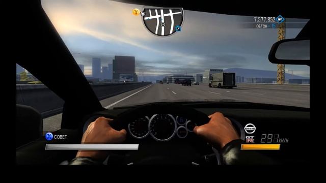 Шашки в Driver San Francisco