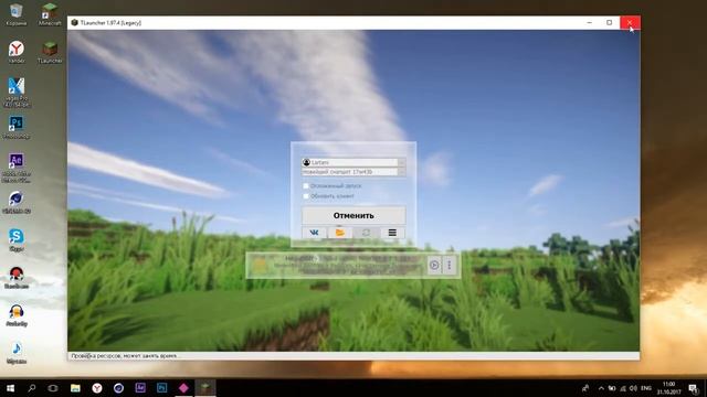 Как скачать Minecraft 1.8 2018