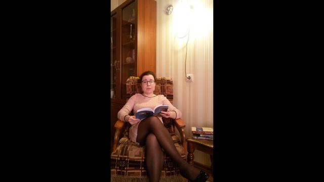 Чтение стихов: Жизненные темы злобы дня