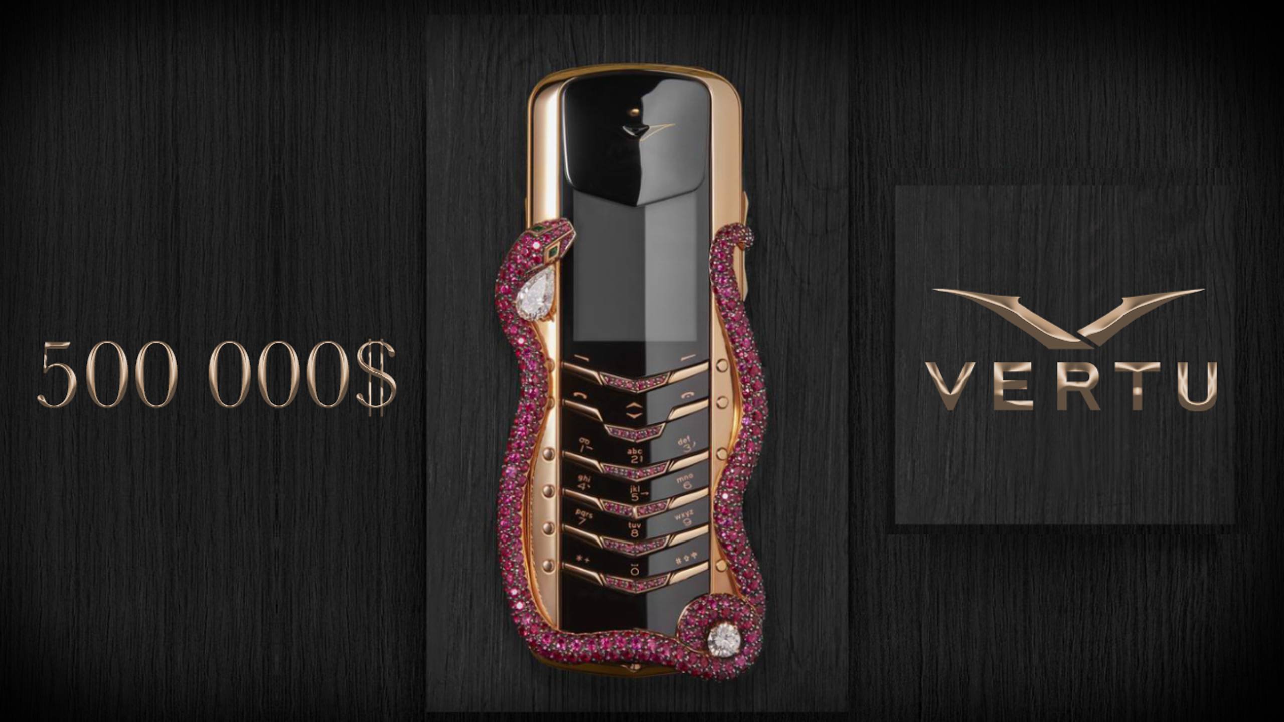 Телефон за $500 000: Vertu Signature V Cobra – стоит ли таких денег