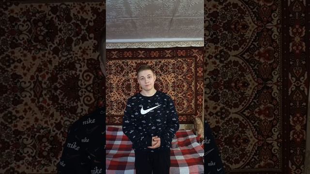 В НОВОЙ КОМПАНИИ