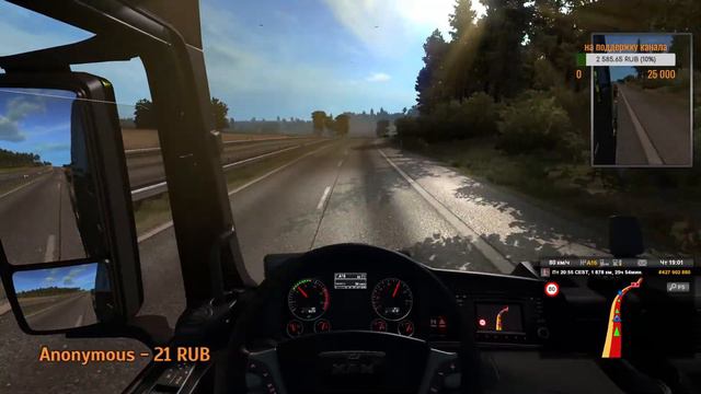 Катаем в Euro Truck Simulator 2 #53 - Какой прицеп лучше?