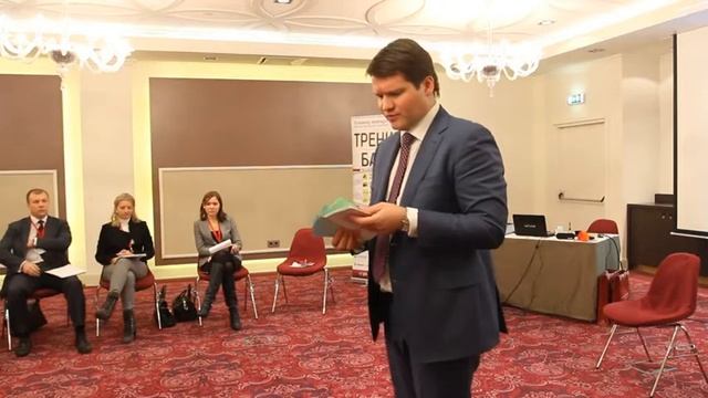 Private Banking: привлечение, развитие и удержание клиента
