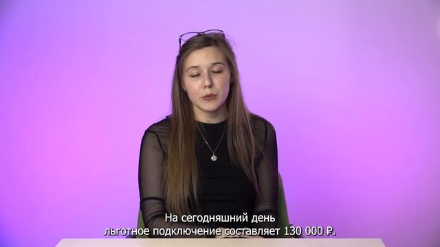 Как подключить электричество на участке?