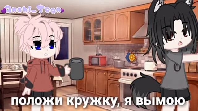 Запах клубники--озвучка мини-фильма