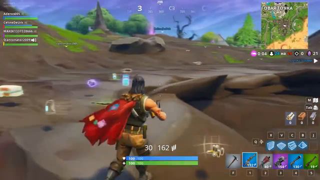 НОВЫЙ ВРЕМЕНЫЙ РЕЖИМ МОНСТРОБОЙНЯ В FORTNITE