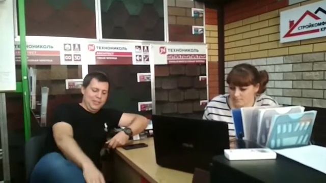Настройка контекстной рекламы для сайта https://s-k-k.net/