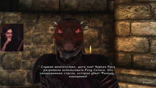 Прохождение TES4: Oblivion + OOO mod | Маг с ограничениями | Стрим 14