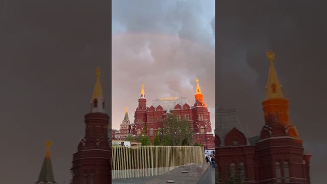 🌈Москвичи будут чаще видеть радугу🌈