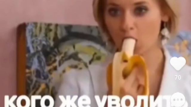естественный отбор
