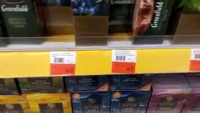 ??ЛЕНТА?❤️?? ОБЗОР ПОКУПОК ?