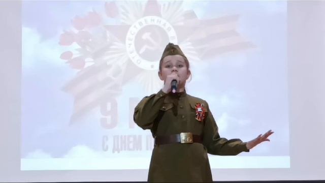 Служить России. Анна Хан.