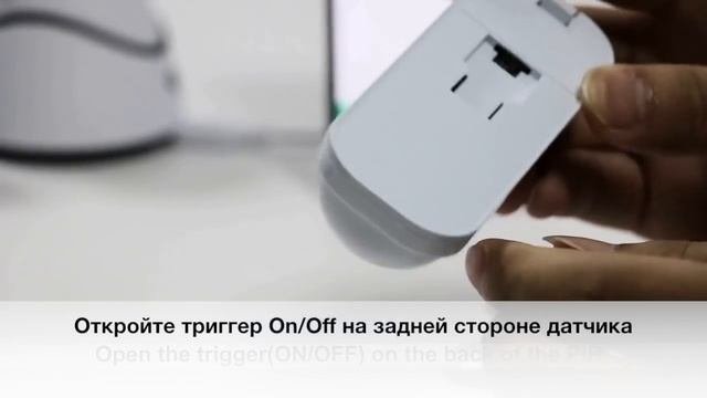 Умный дом HD BOX Smart Home Kit