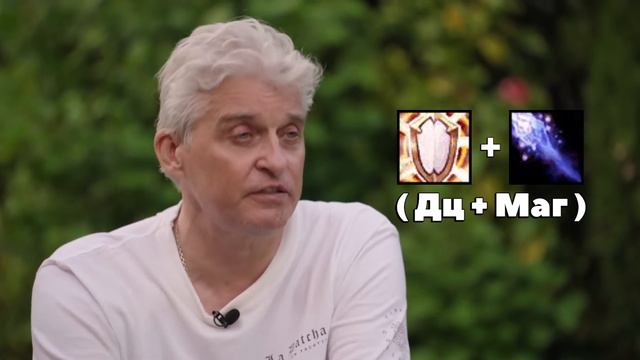 Тиньков поясняет за сетапы на Арене 2x2 [Wotlk 3.3.5]