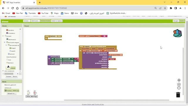 How to use PayPal as a payment system in your app in Mit App Inventor | Kodular | Android Builder