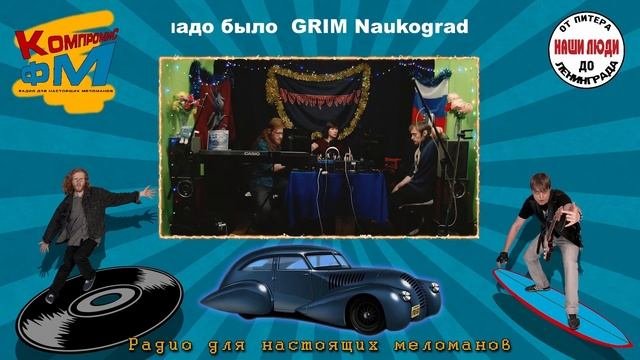 Надежда Воробьёва  Поэт года образы стихи на салфетках  Квартирник перо и чернильница