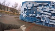 Коваль-блог. Мини-гастроли по Беларуси
