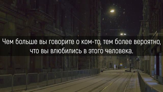 35 Психологических фактов о женщинах и мужчинах | Психология