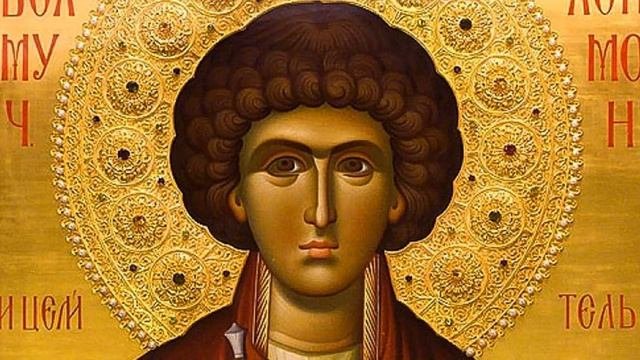 Акафист святому великомученику и целителю Пантелеимону