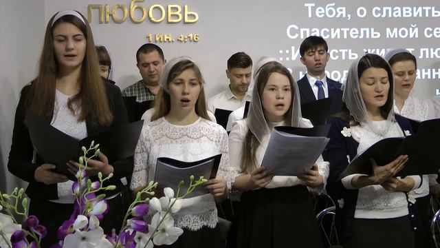 "Хвала Тебе о Боже мой" - пение