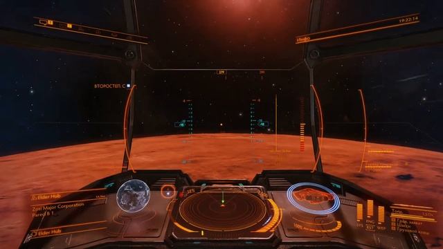 Быстрый способ заработать в Elite Dangerous