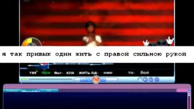 Maddyson 49 Многопользовательская караоке игра Стань Звездой